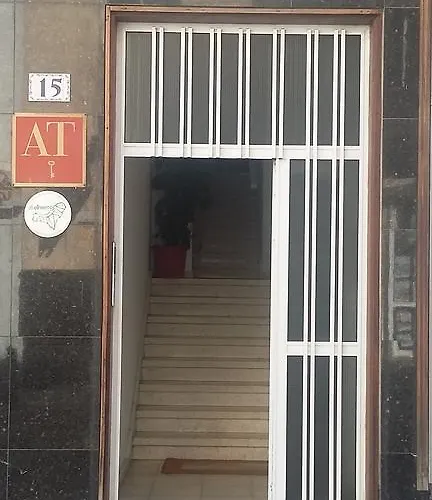 El Valle フロンテーラ